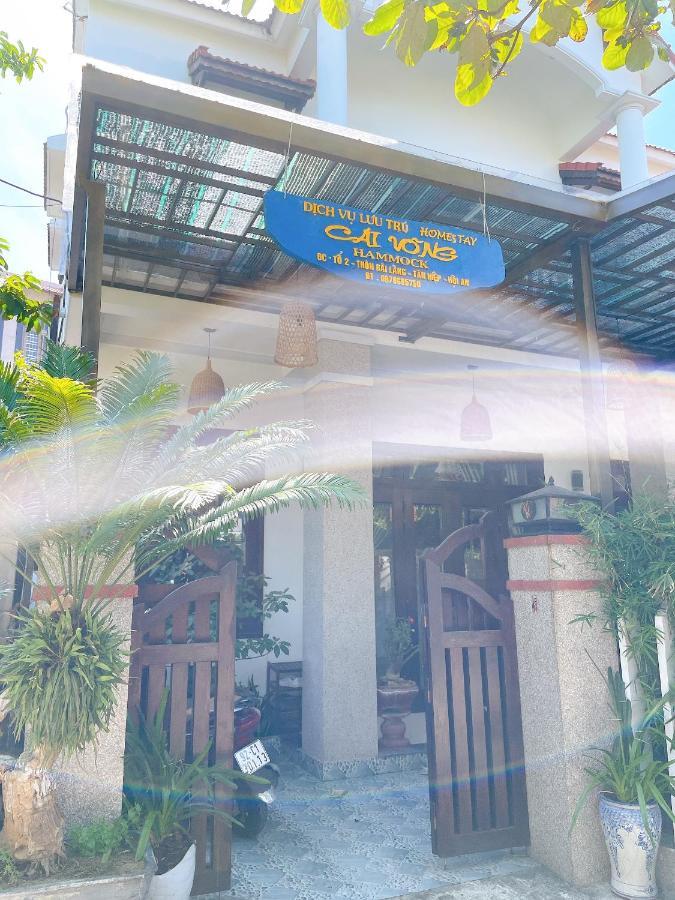 Hammock Homestay Tan Hiep  Luaran gambar
